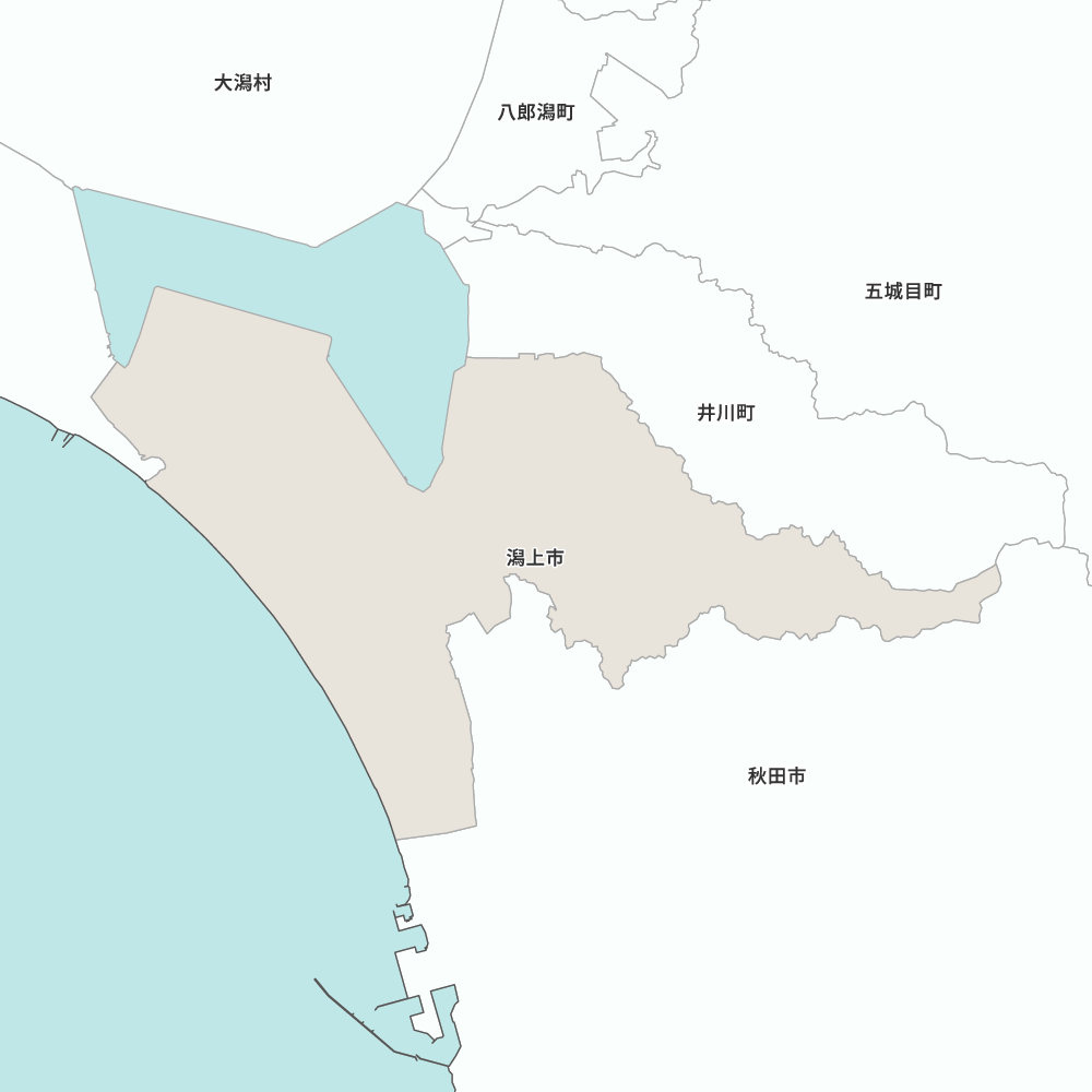 潟上市