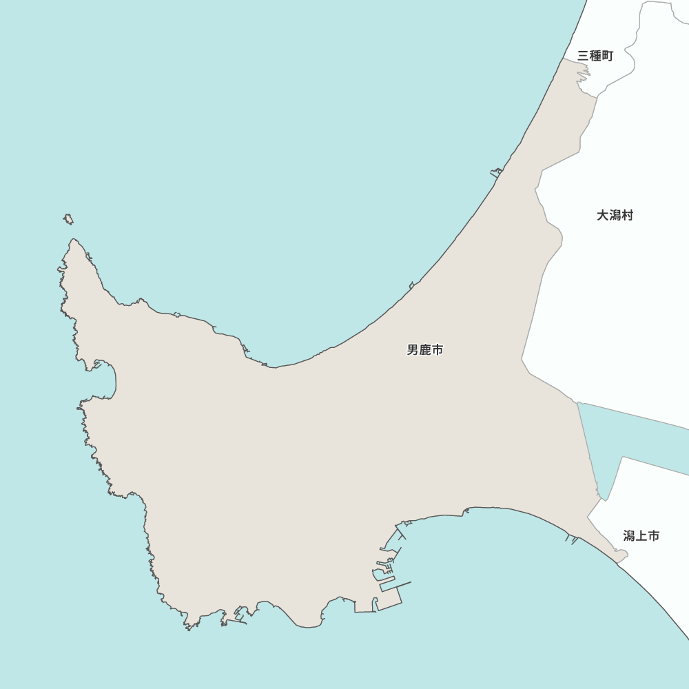 男鹿市