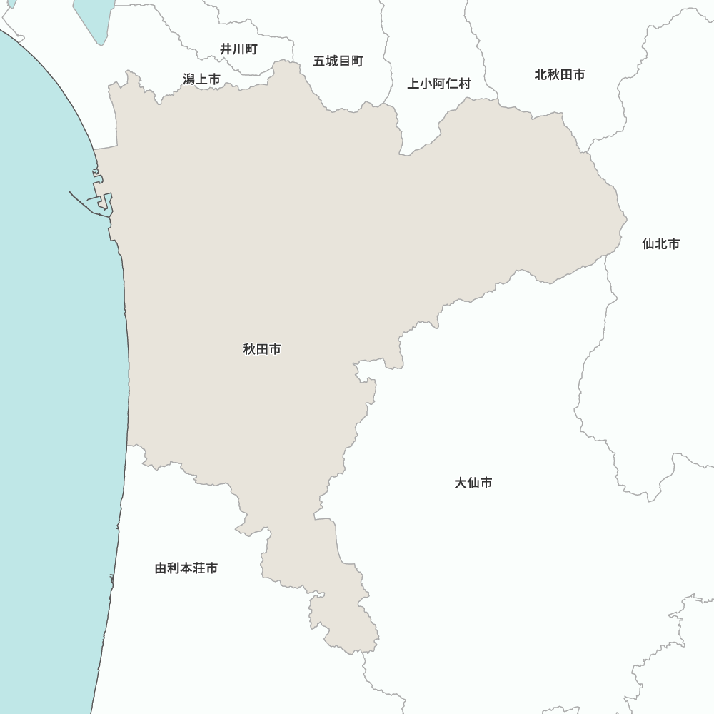 秋田市