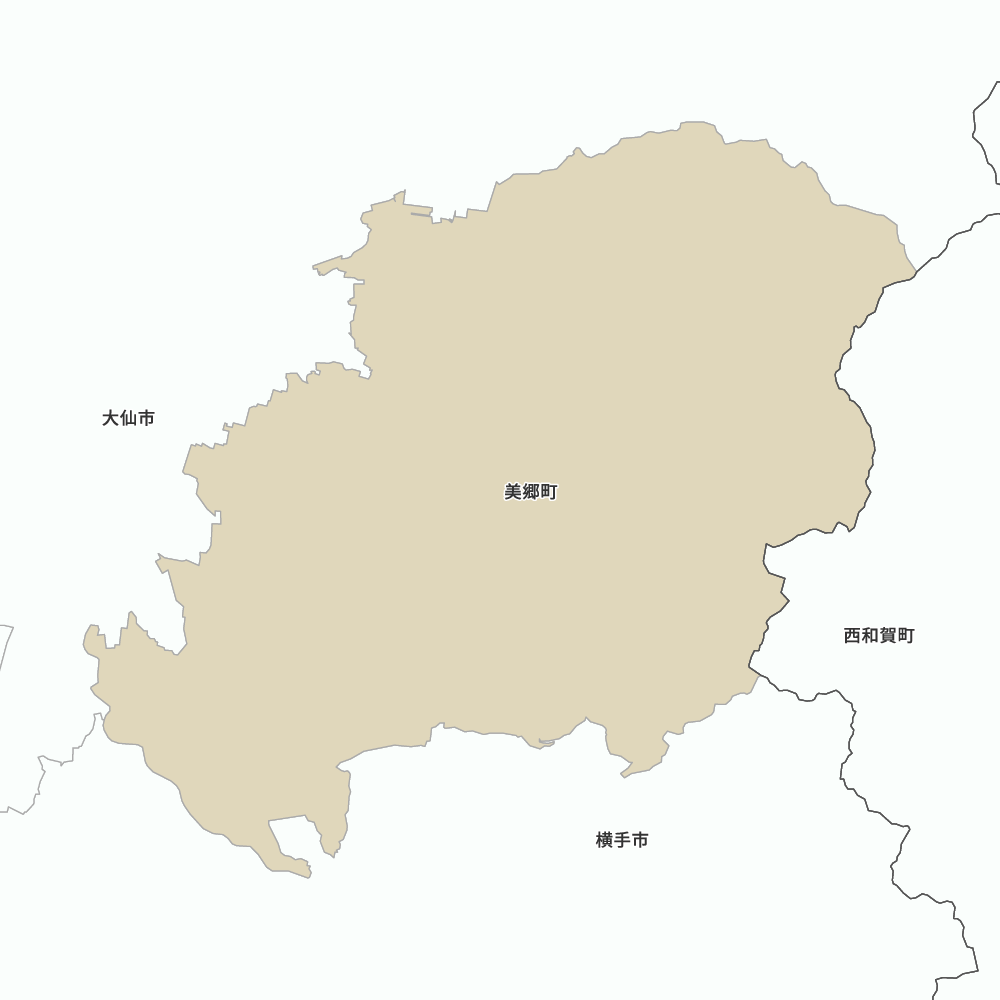 美郷町