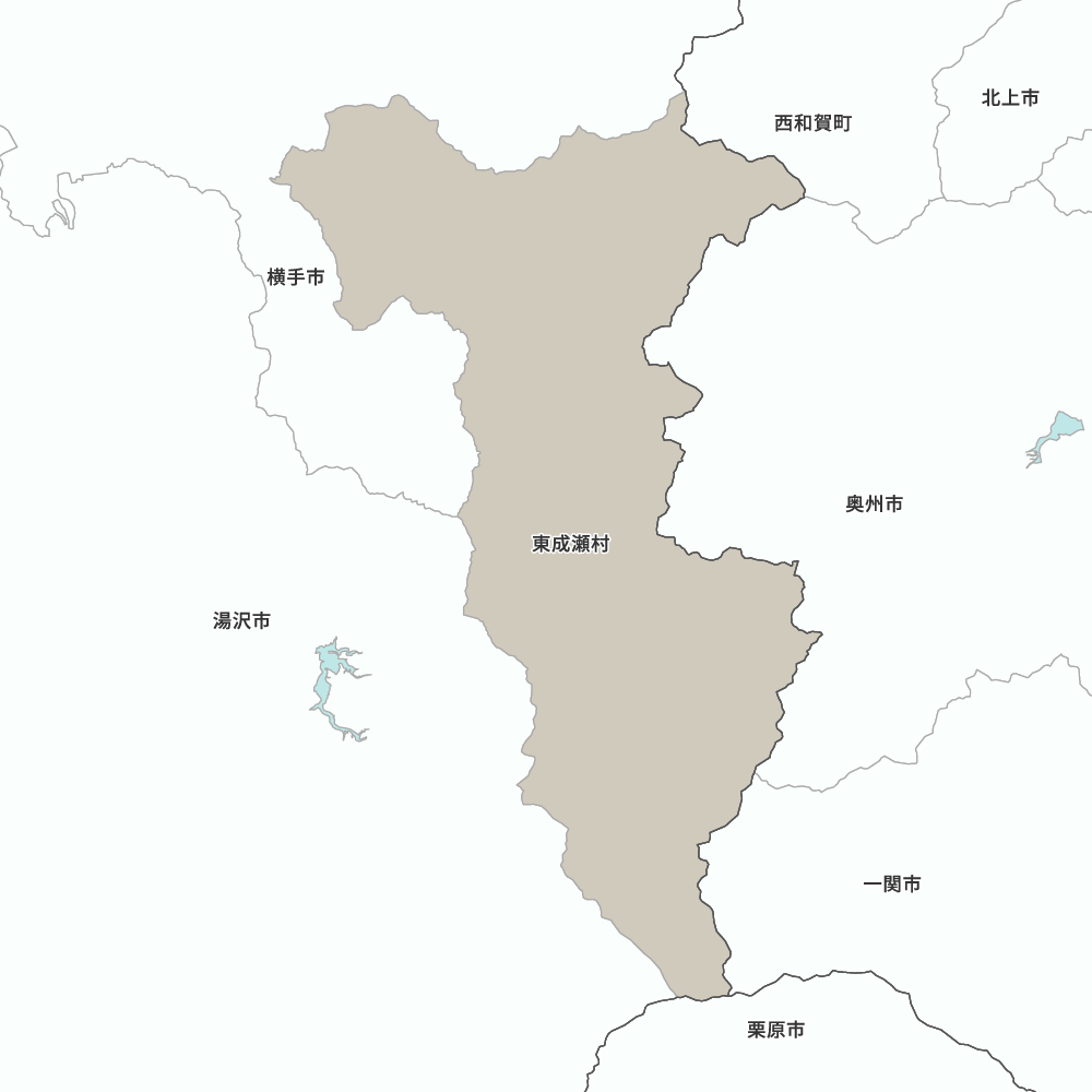 東成瀬村