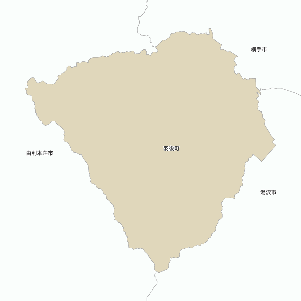 羽後町