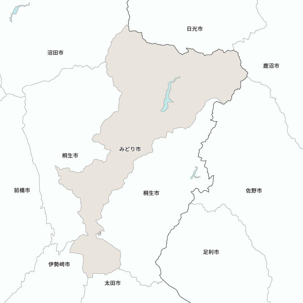 みどり市