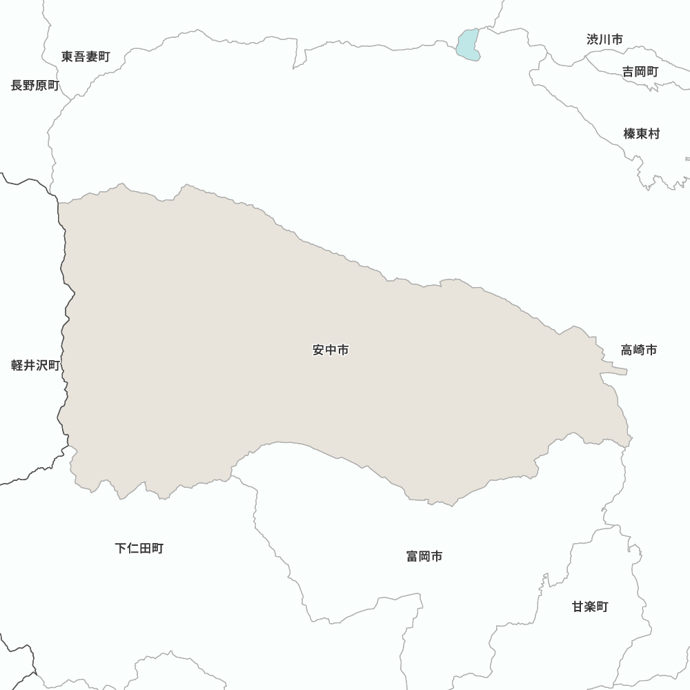 安中市
