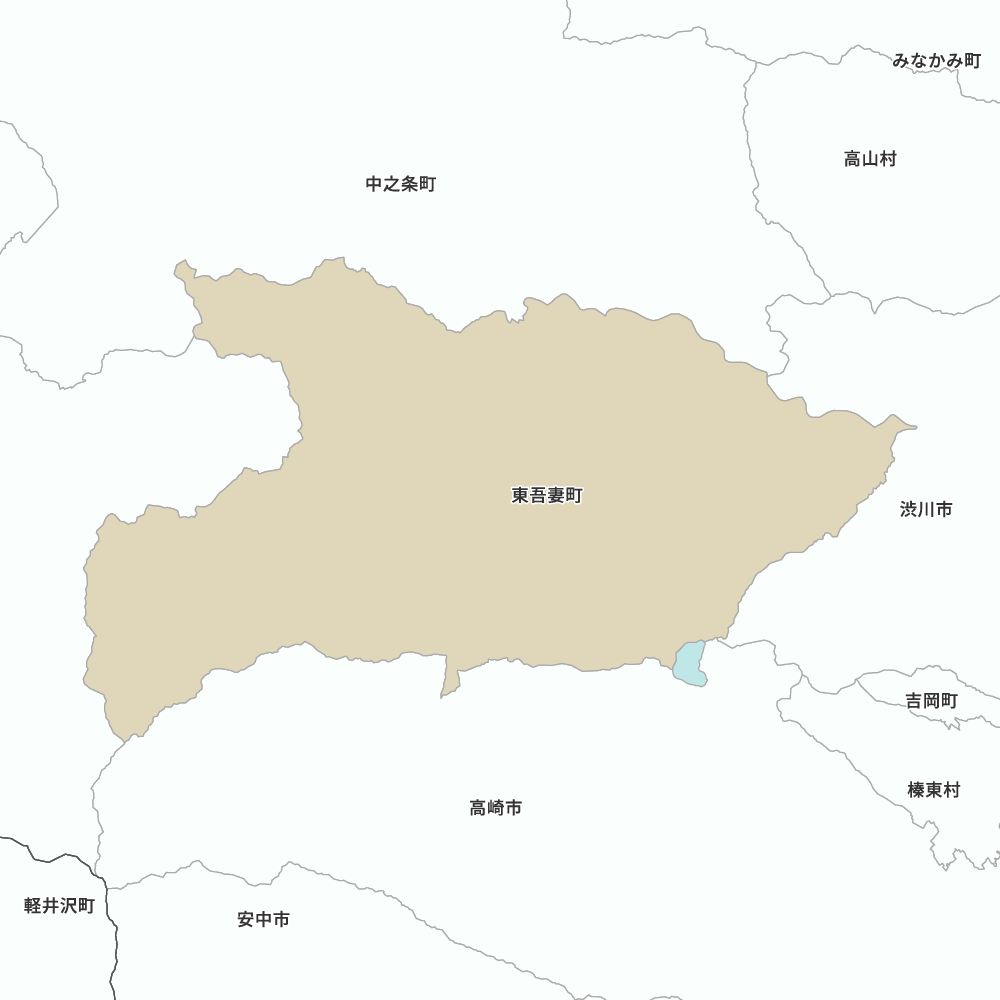東吾妻町