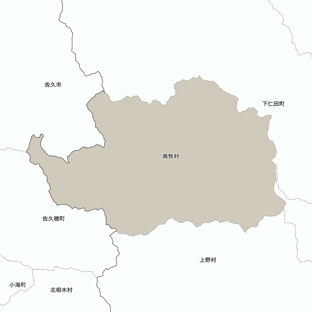 南牧村