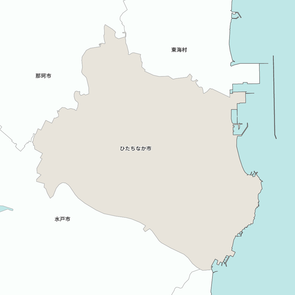 ひたちなか市