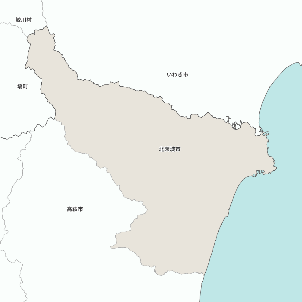 北茨城市