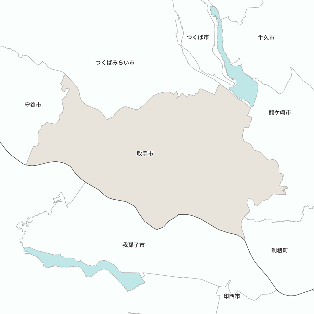 取手市