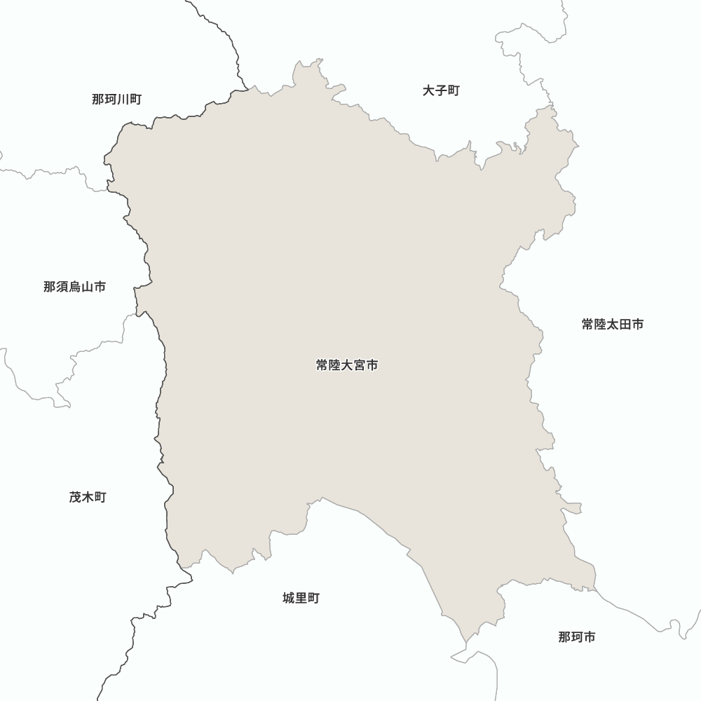 常陸大宮市