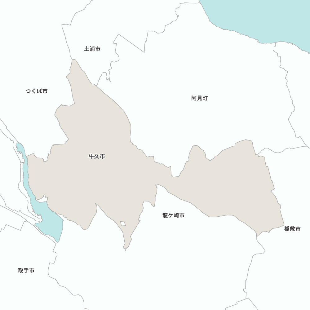 牛久市
