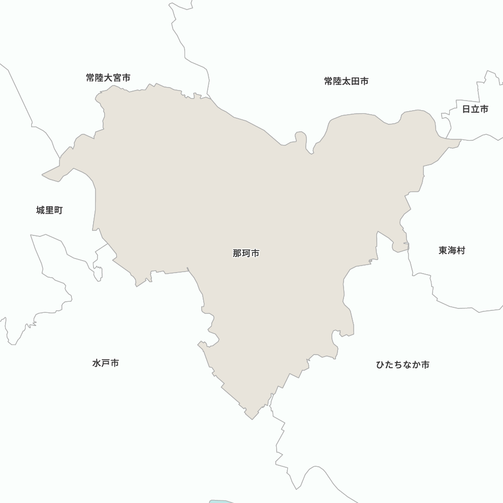 那珂市