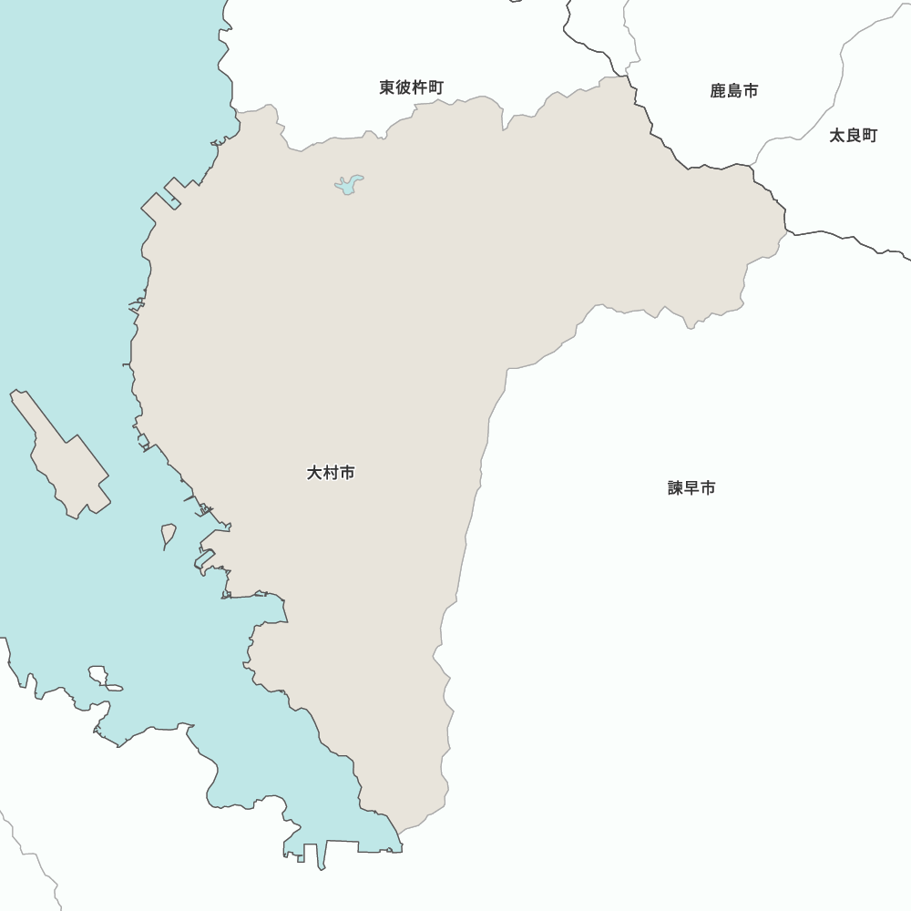 大村市