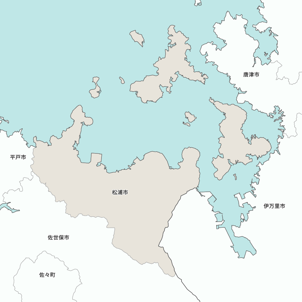 松浦市
