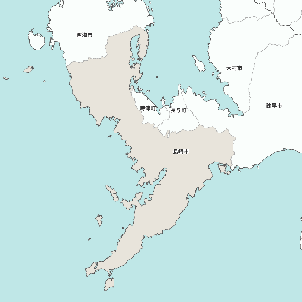 長崎市