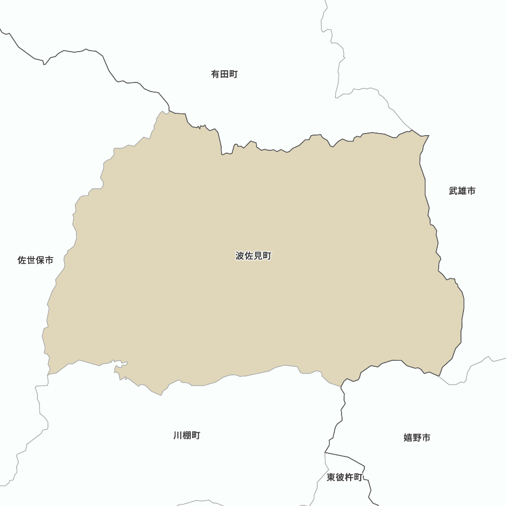 波佐見町