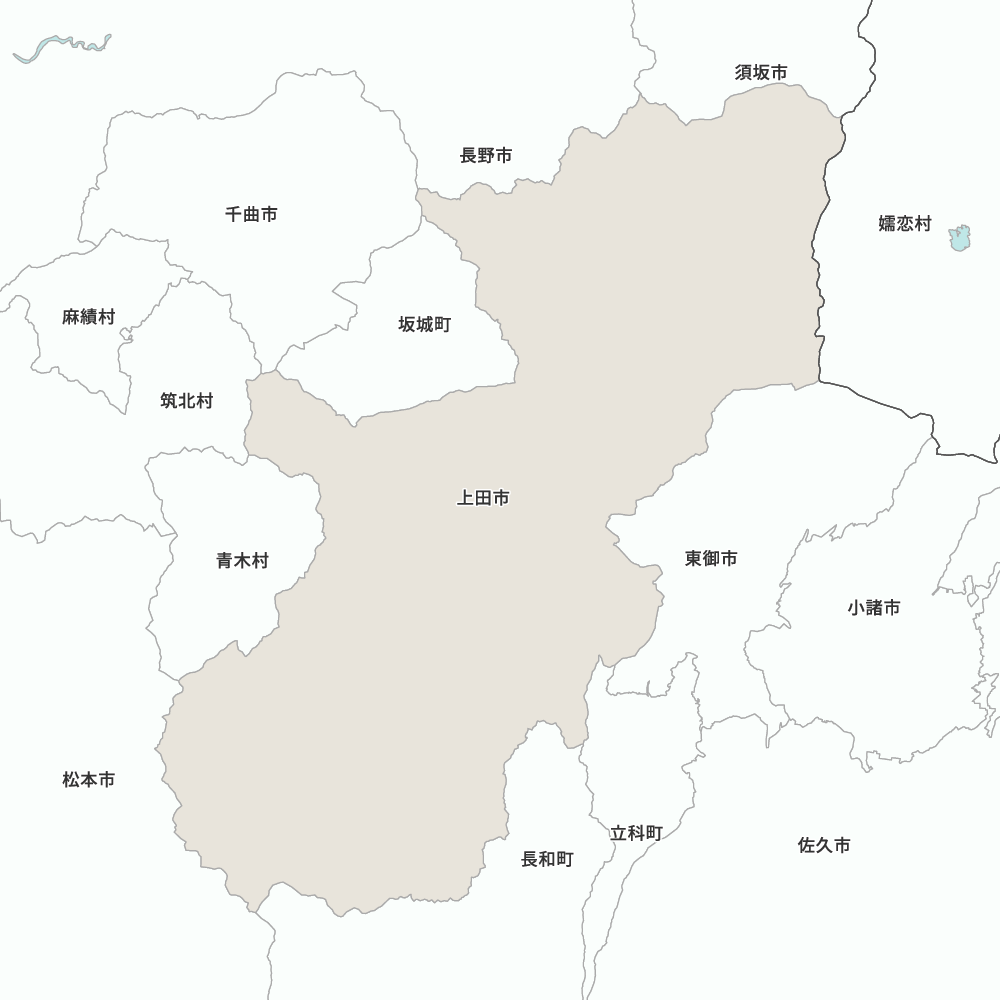 上田市