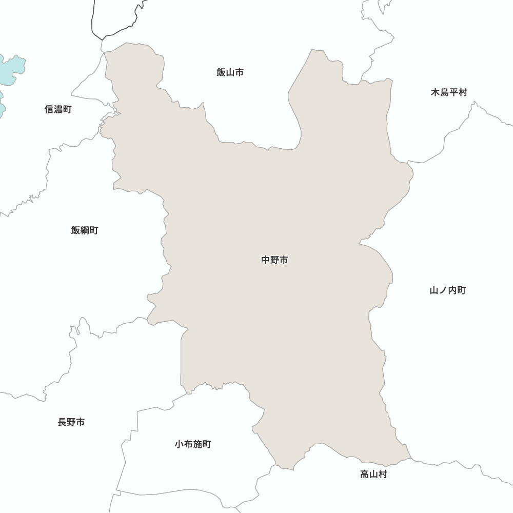 中野市