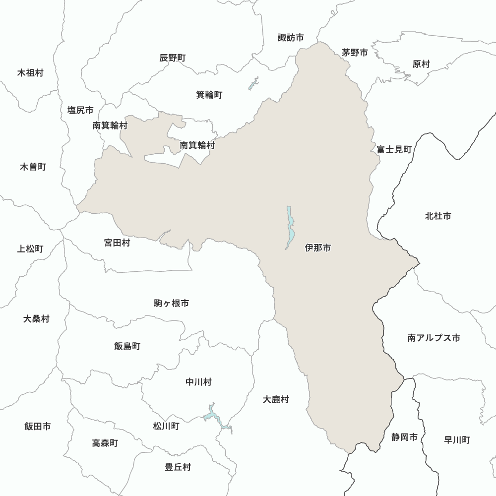 伊那市