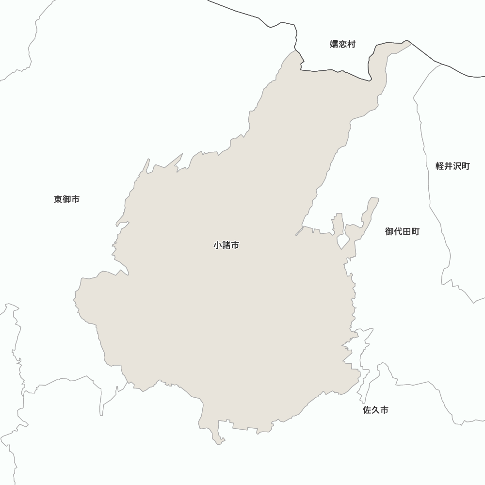 小諸市