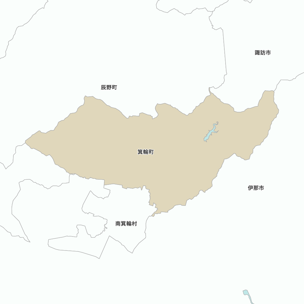 箕輪町