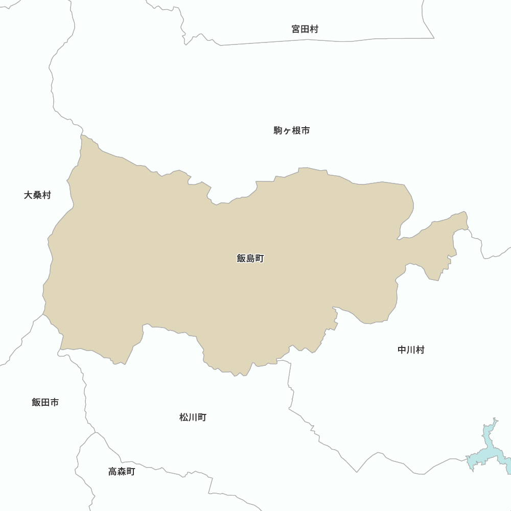 飯島町