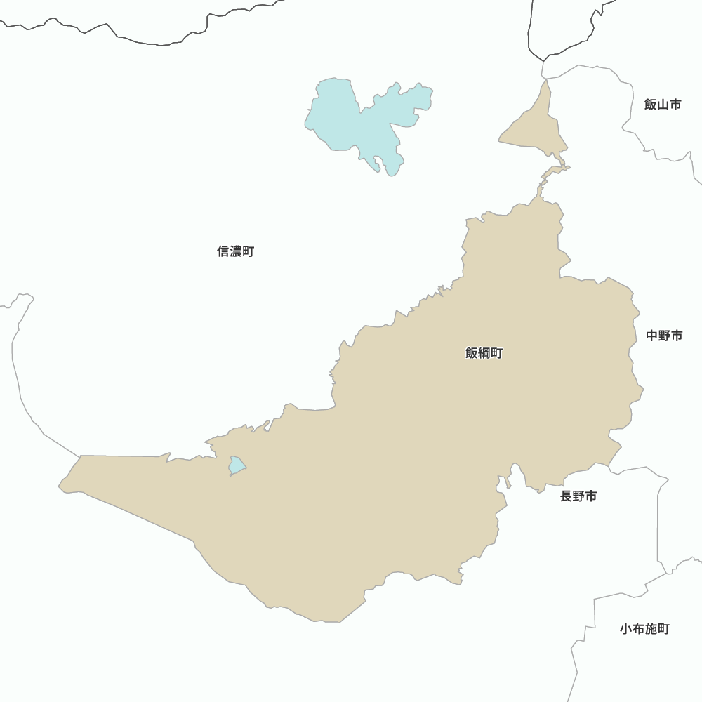 飯綱町