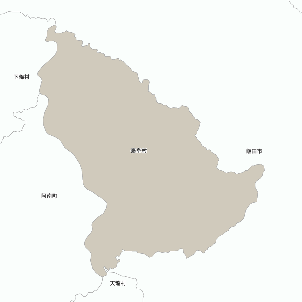 泰阜村