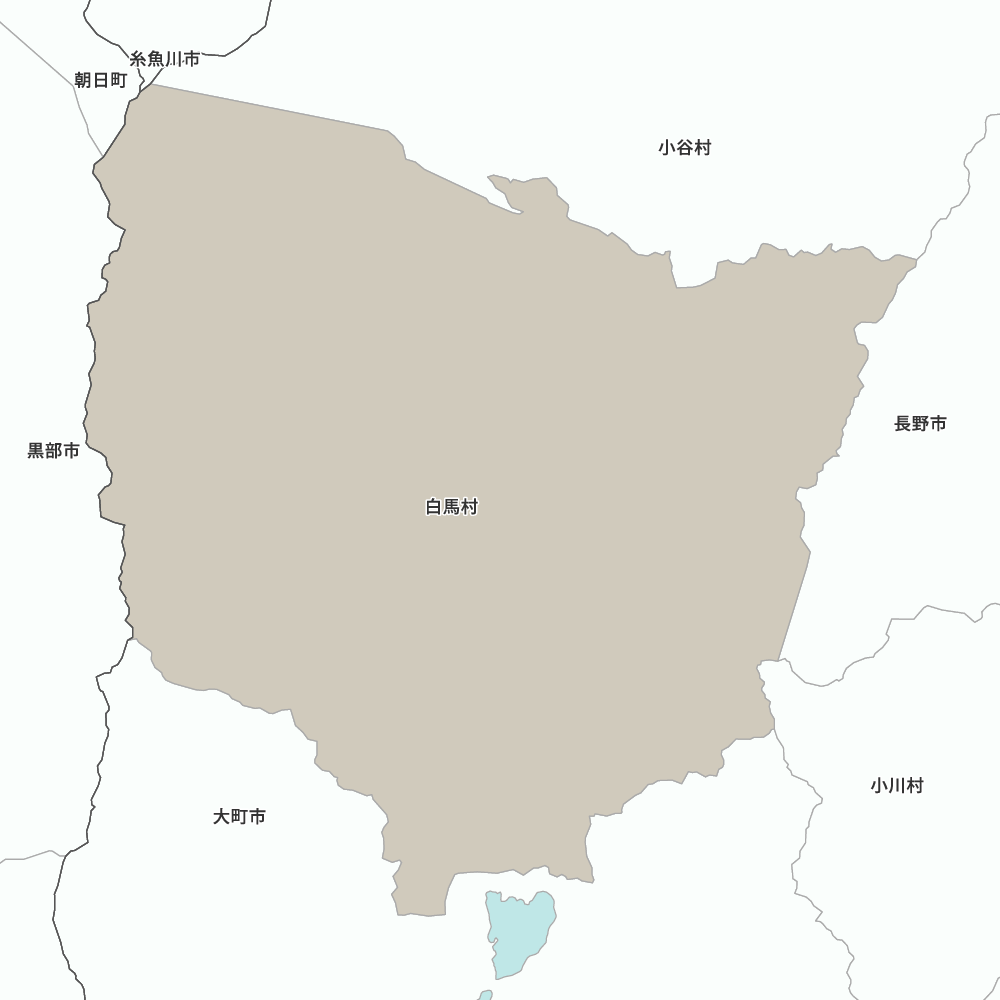 白馬村