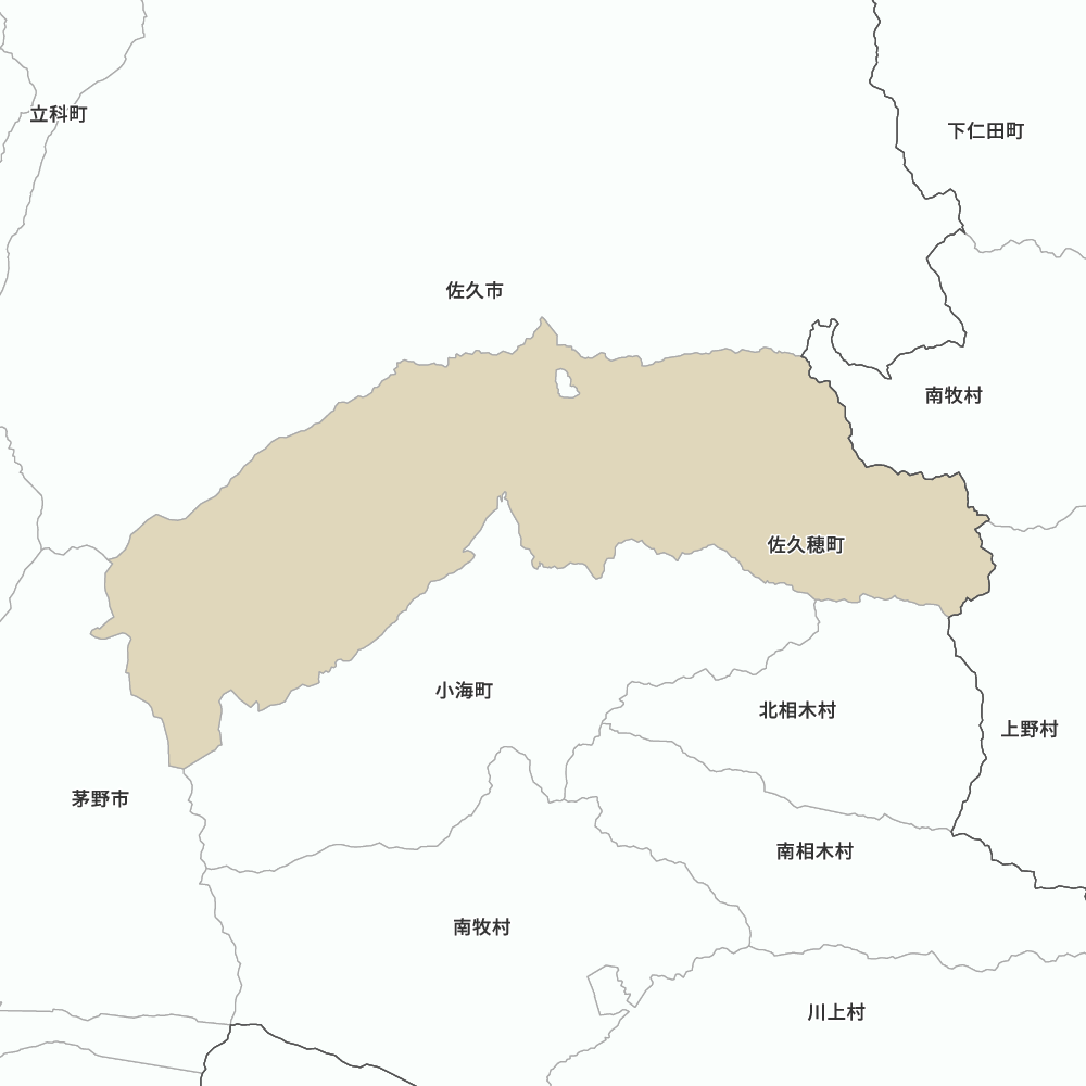 佐久穂町