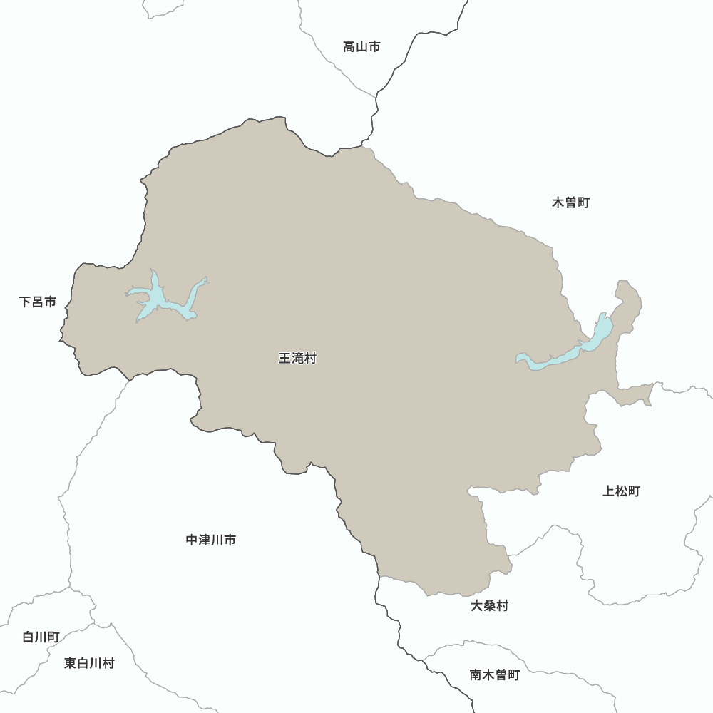 王滝村