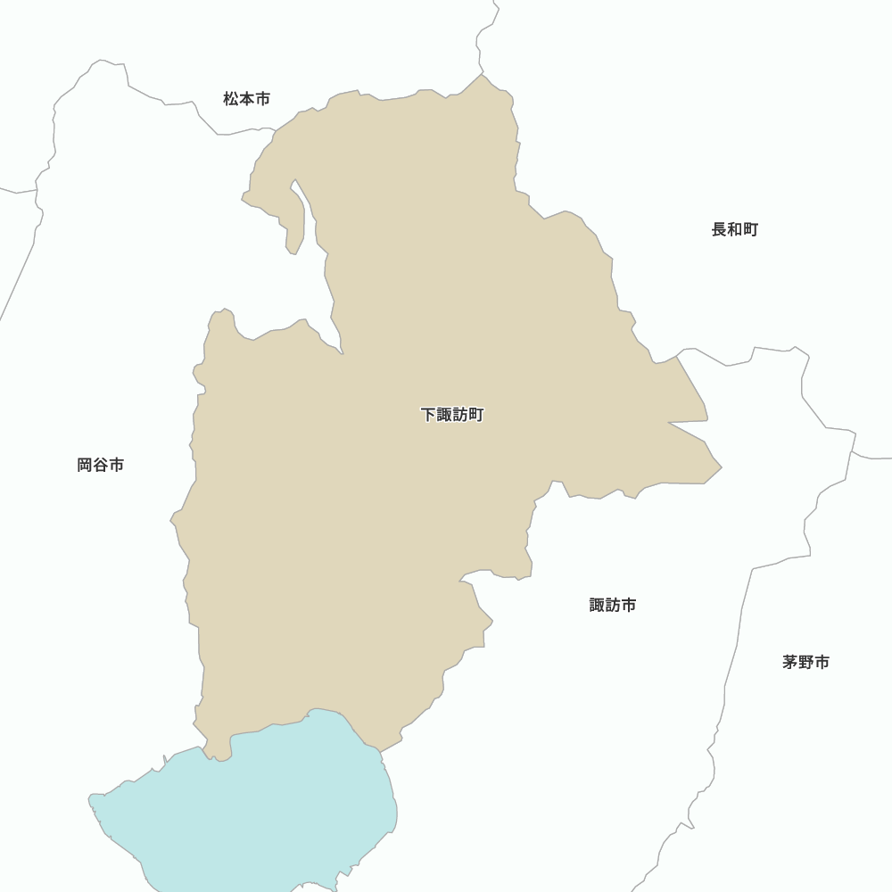 下諏訪町