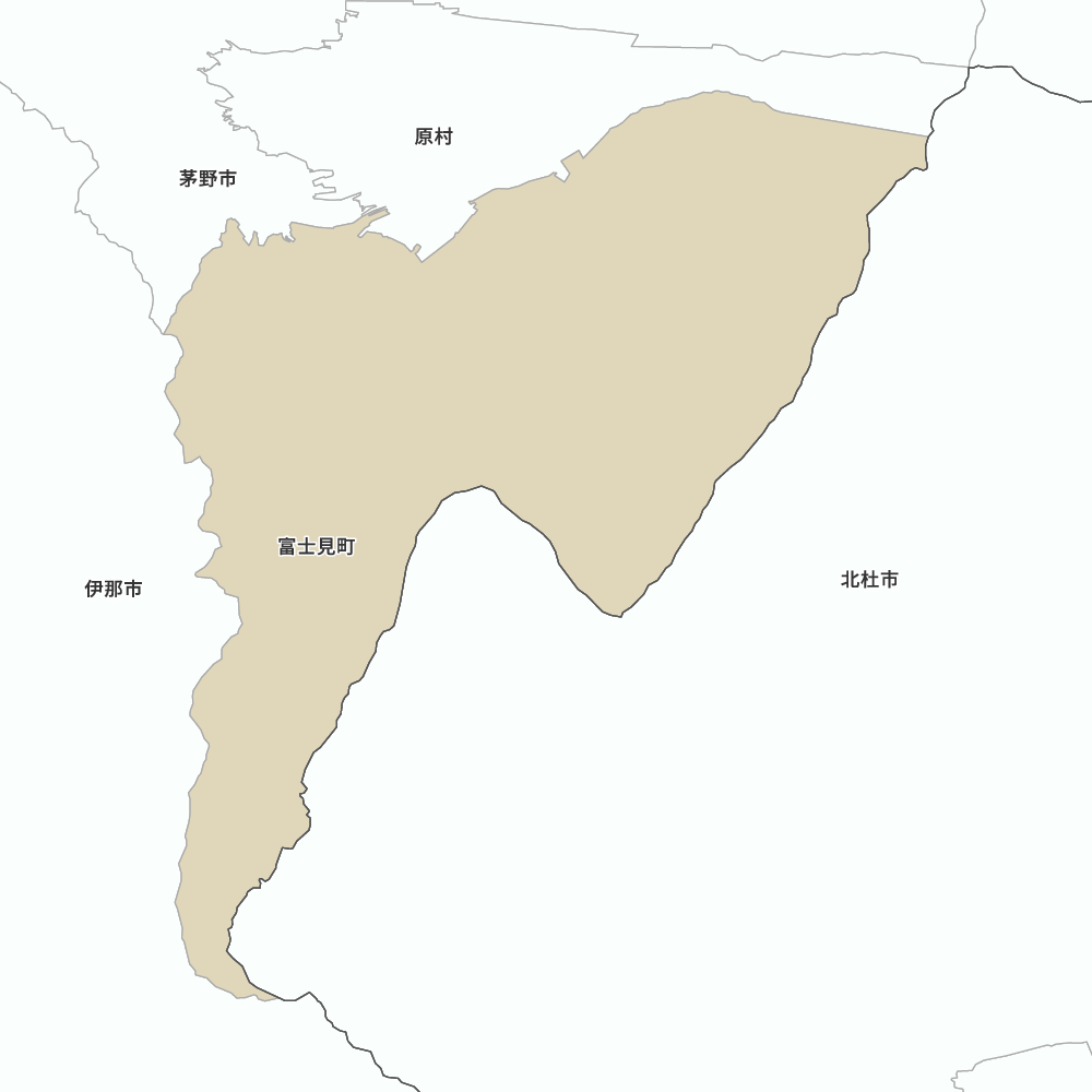 富士見町
