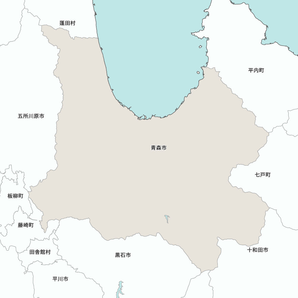 青森市