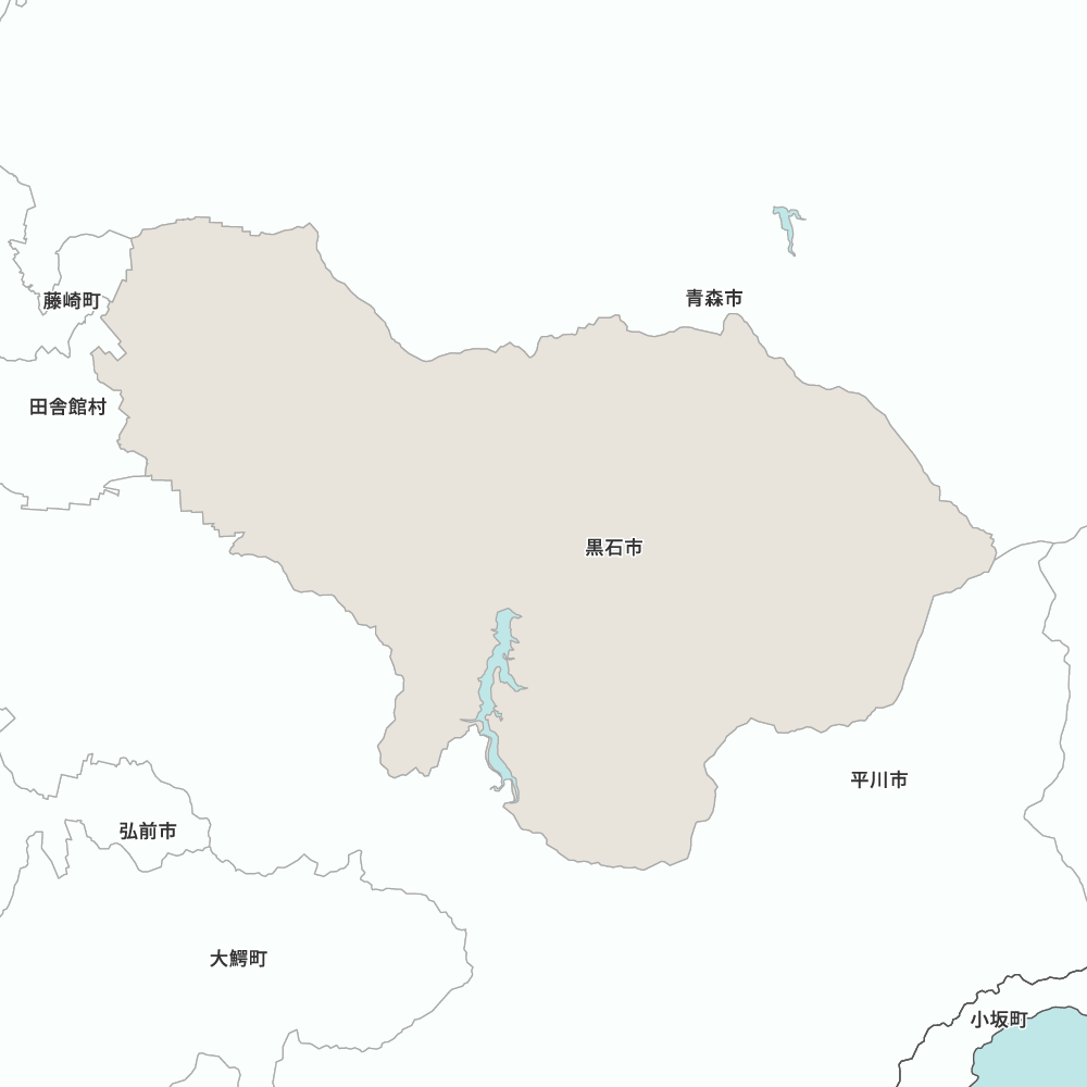 黒石市