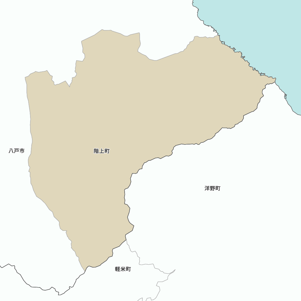 階上町