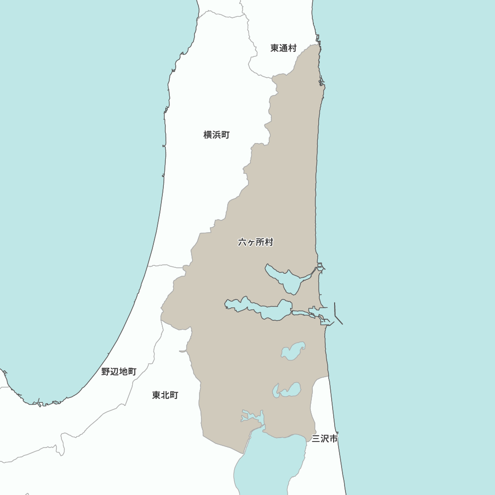六ヶ所村