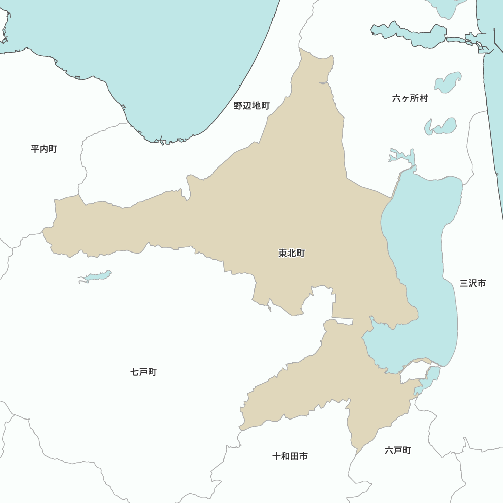 東北町