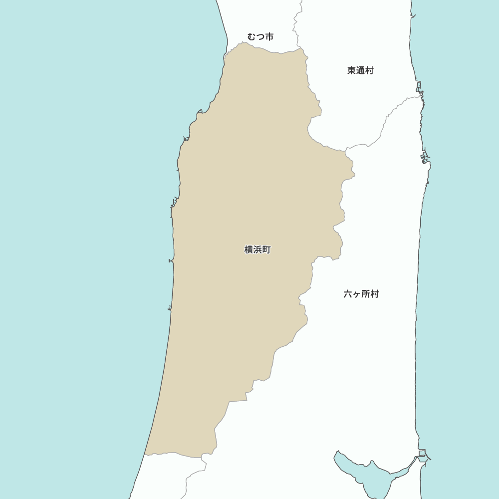 横浜町