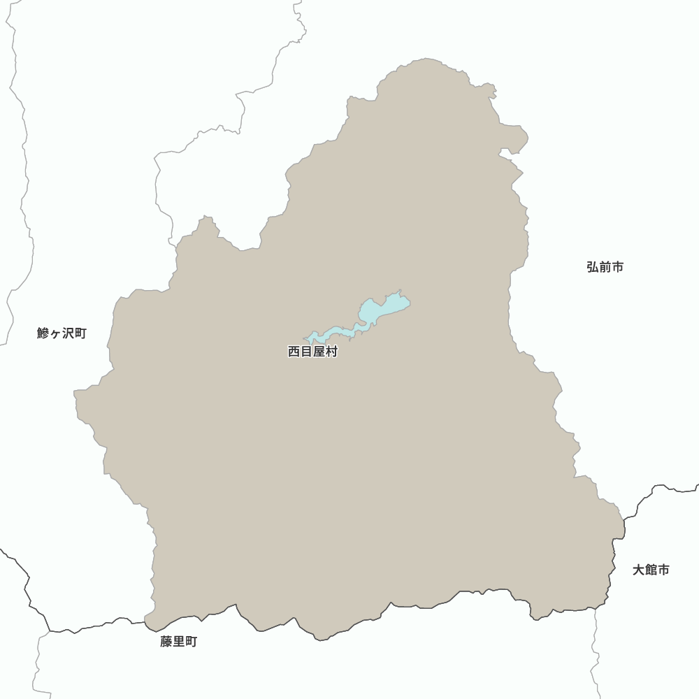 西目屋村