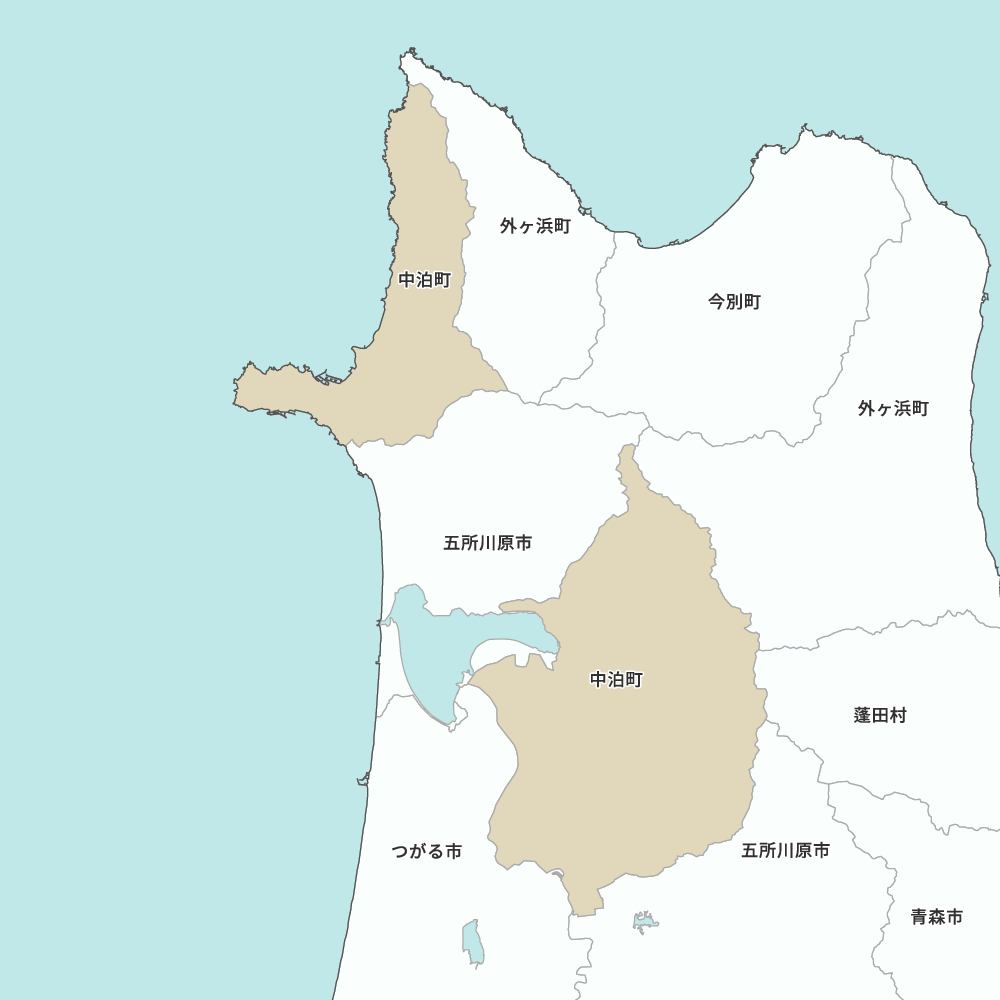 中泊町