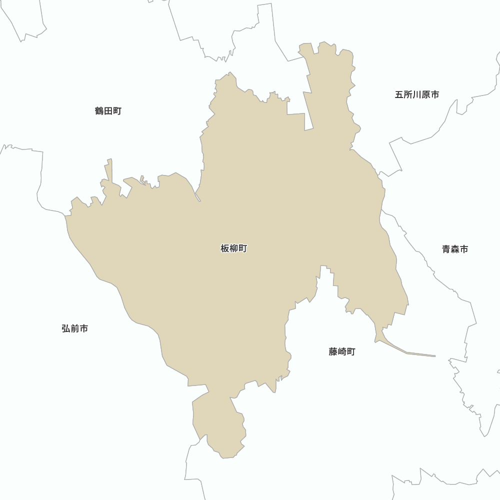 板柳町