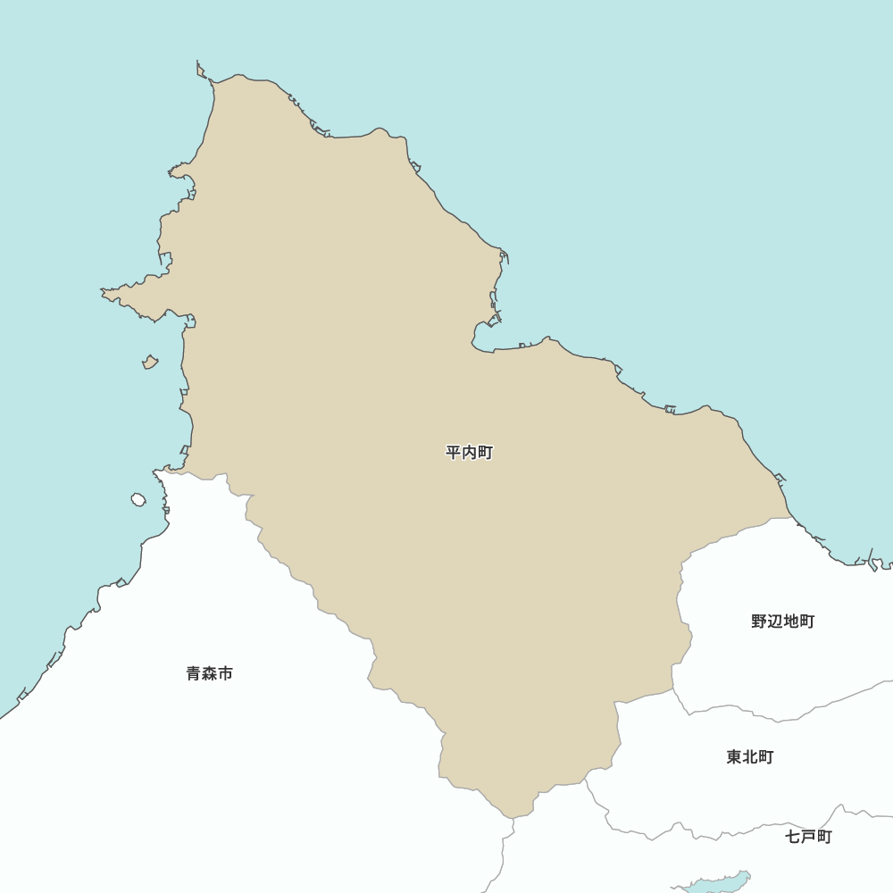 平内町