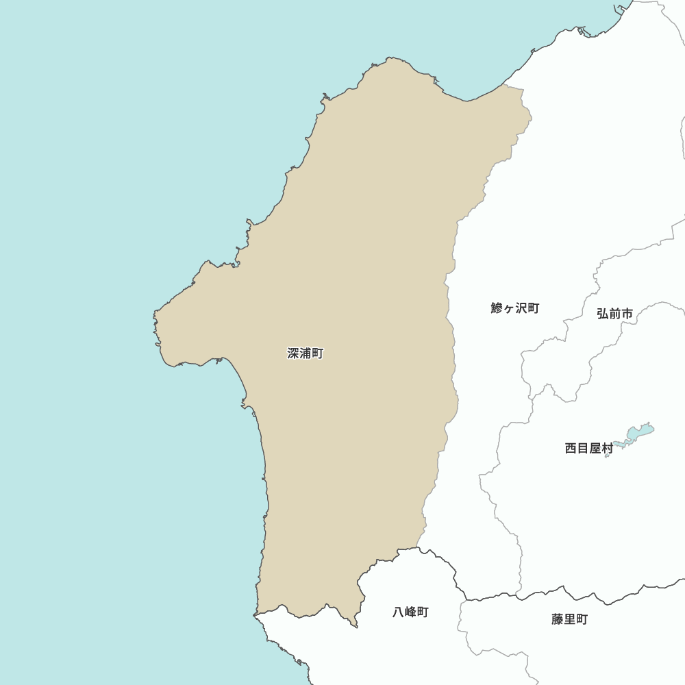 深浦町