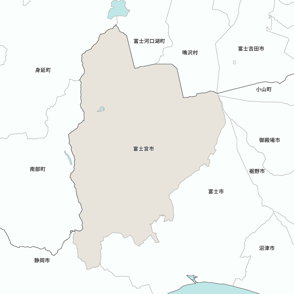 富士宮市