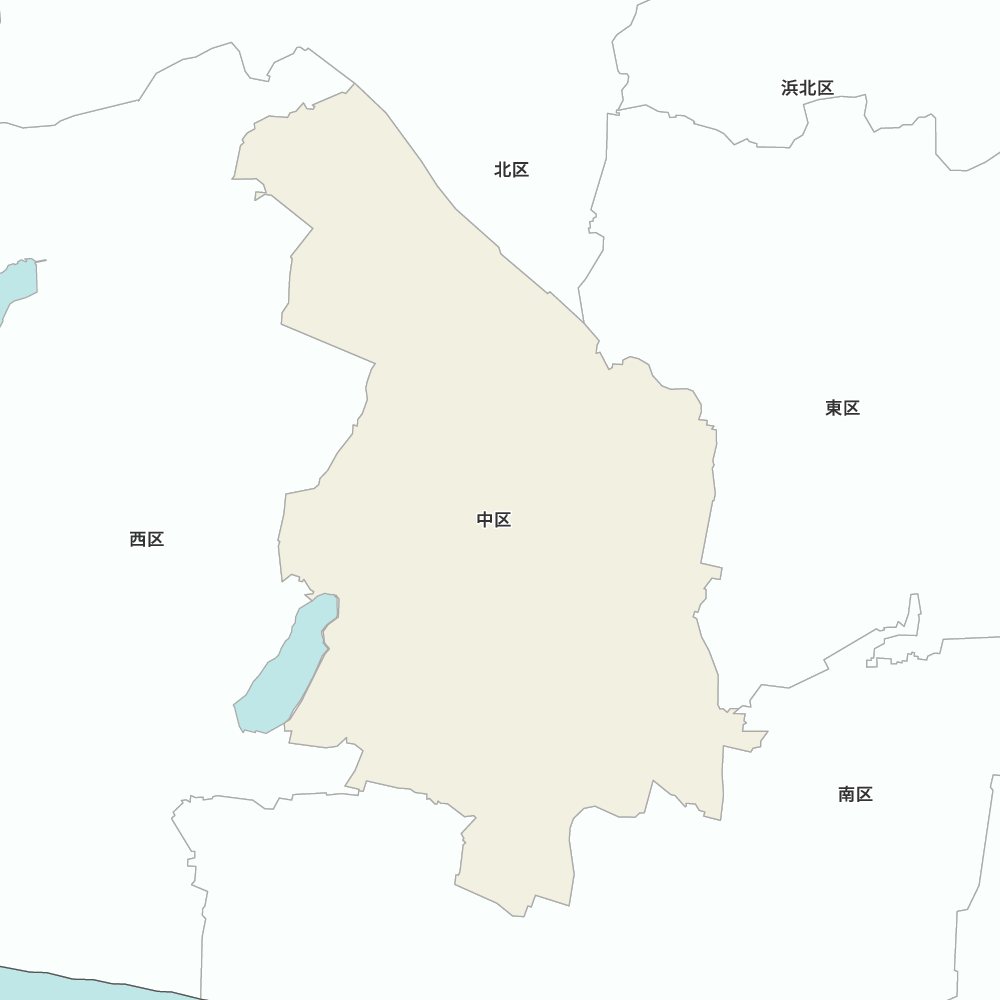 中区