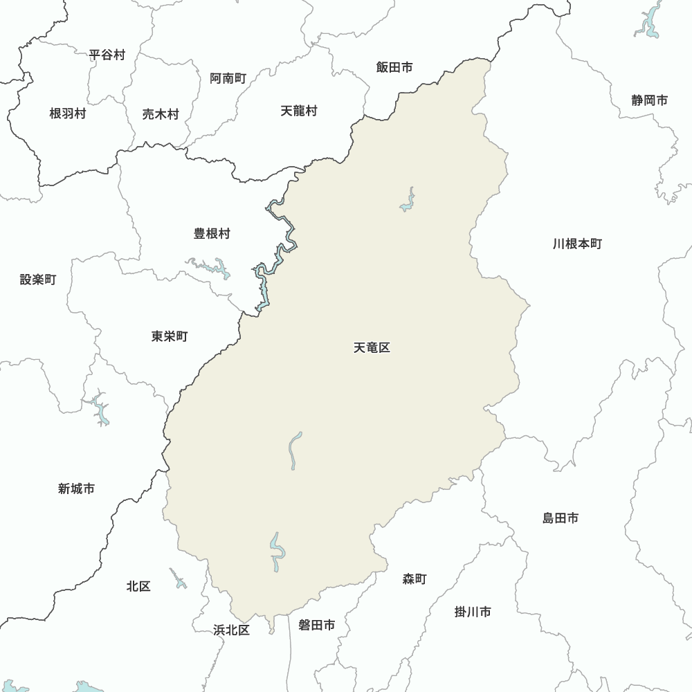 天竜区