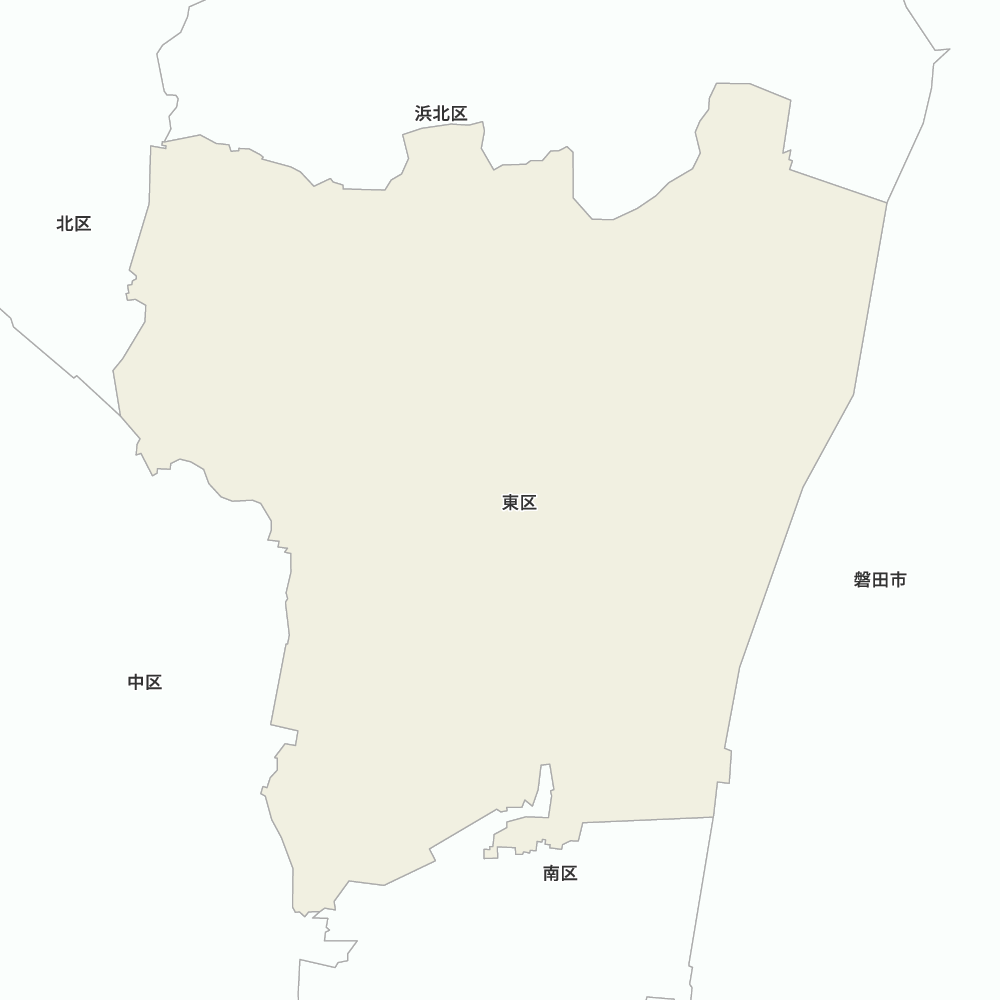 東区