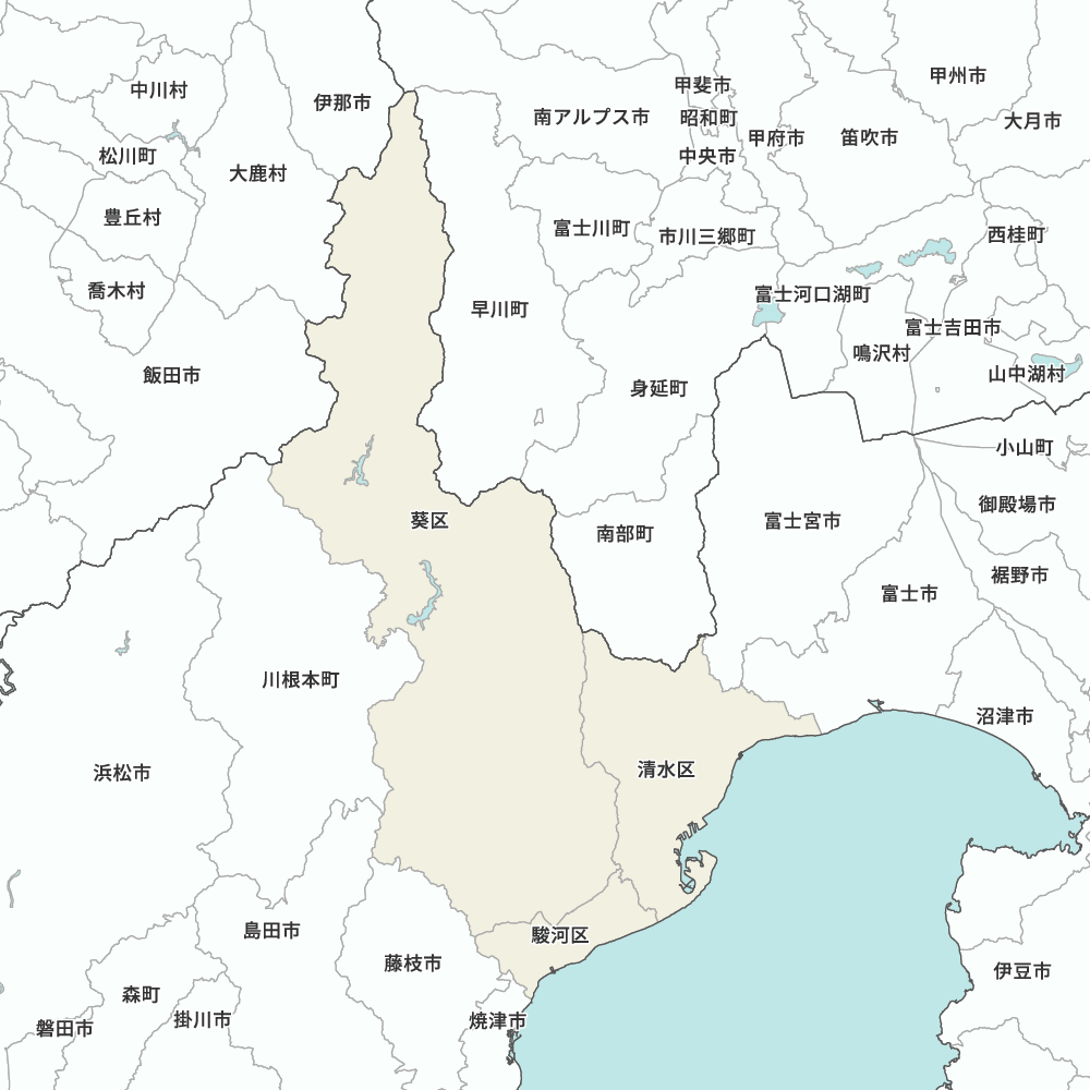 静岡市