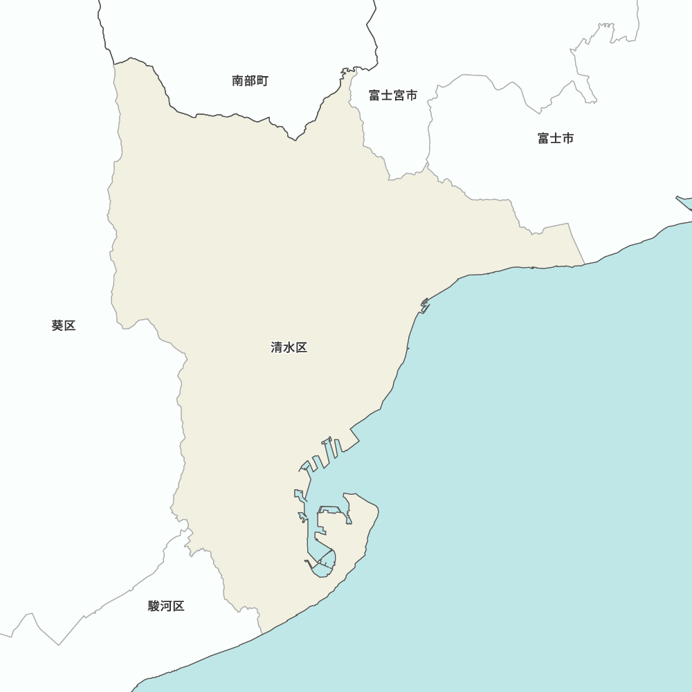 清水区